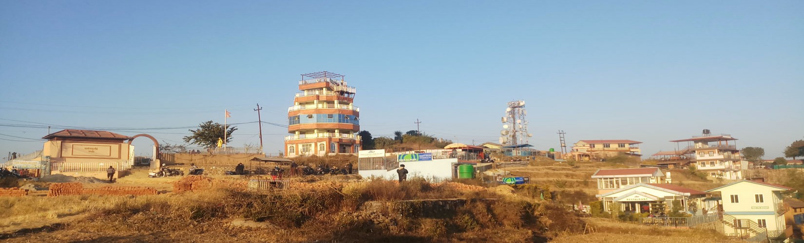 indradaha Kazi Kalu Pandey Memorial Park Hiking