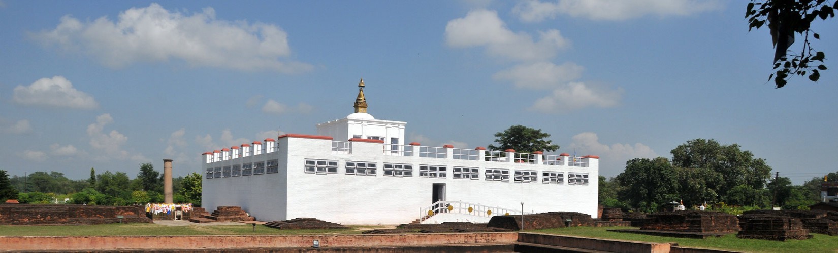 Lumbini Tour