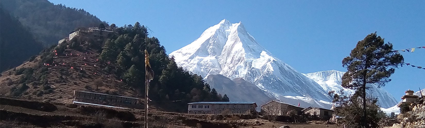 Mount  Manaslu 