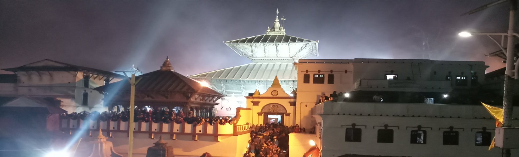 Pashupatinath Lord Shiva Temple in Kathmandu 