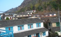 Sirubari village 