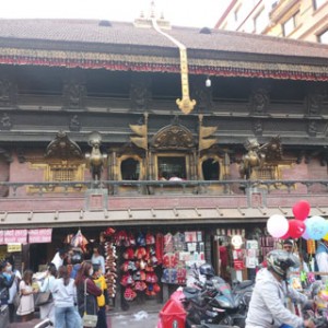 Nepal Kathmandu Trip